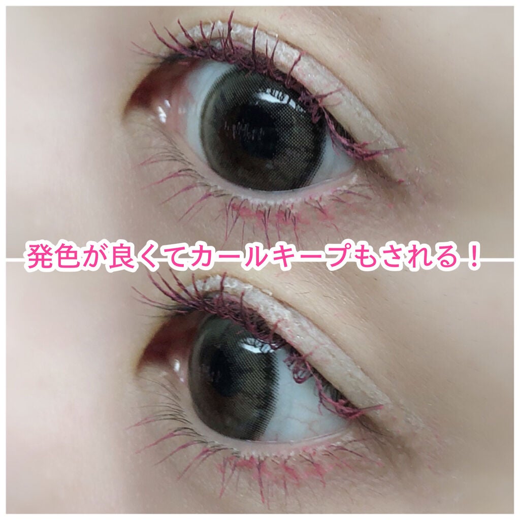 マルチプルーフラスティングマスカラ/DAZZSHOP/マスカラを使ったクチコミ(3枚目)