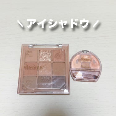 ジルスチュアート イルミネイティング セラムプライマー UV/JILL STUART/化粧下地を使ったクチコミ（3枚目）