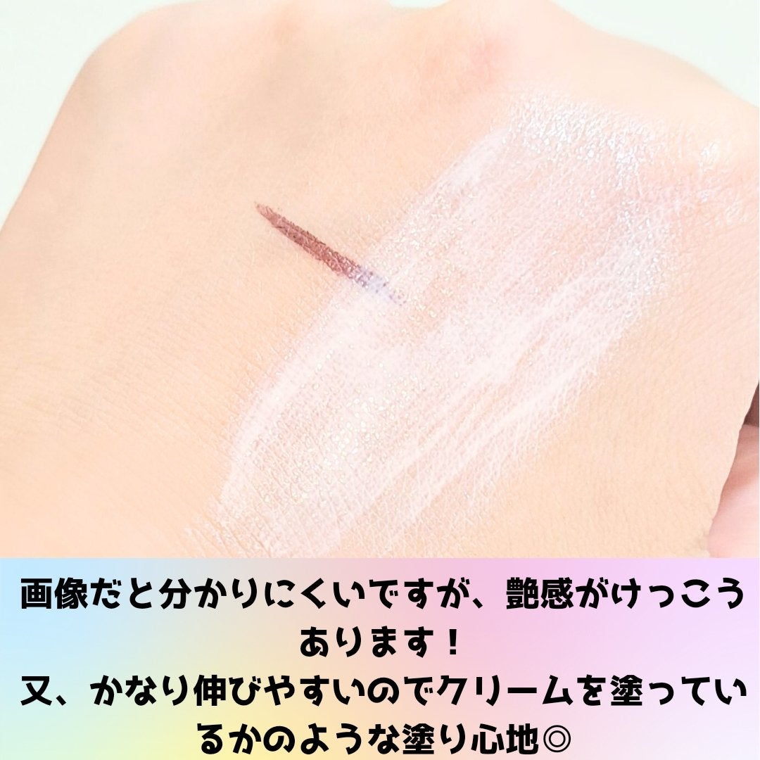 プレステージ ホワイト ル プロテクター UV ルミエール シアーグロー/Dior/化粧下地を使ったクチコミ(4枚目)