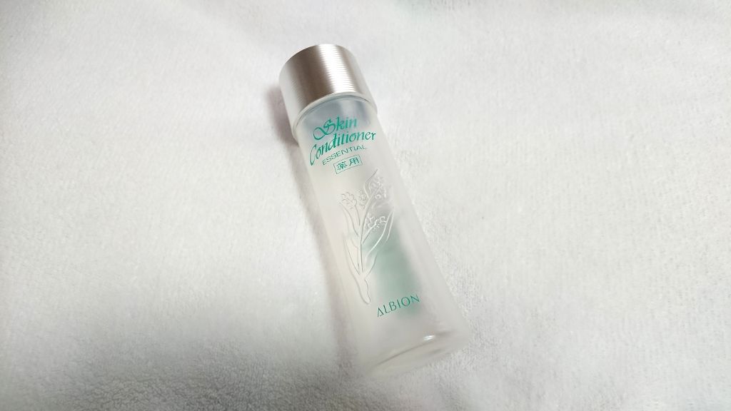 アルビオン 薬用スキンコンディショナー エッセンシャル/ALBION/化粧水を使ったクチコミ(1枚目)
