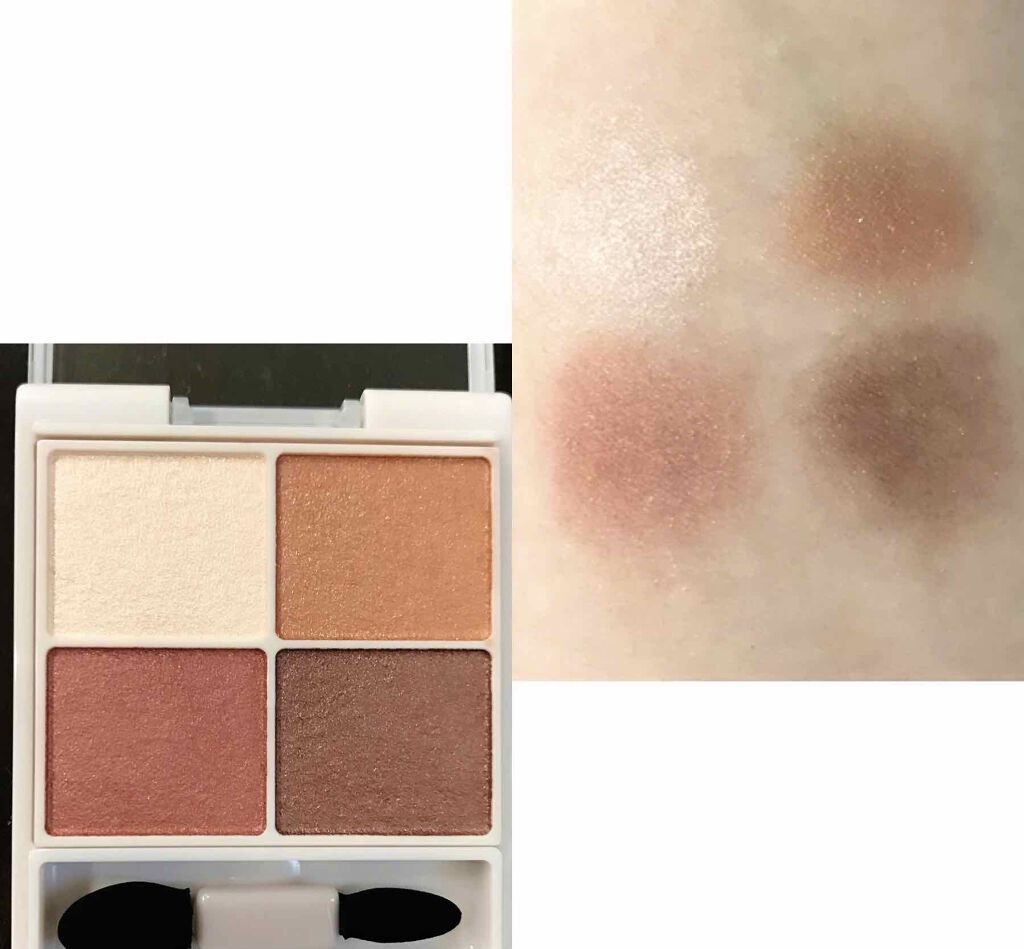 クイックラッシュカーラー/キャンメイク/マスカラ下地を使ったクチコミ（3枚目）