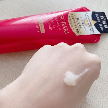 プレミアムモイスト&リペア トリートメント/TSUBAKI/洗い流すヘアトリートメントを使ったクチコミ(2枚目)