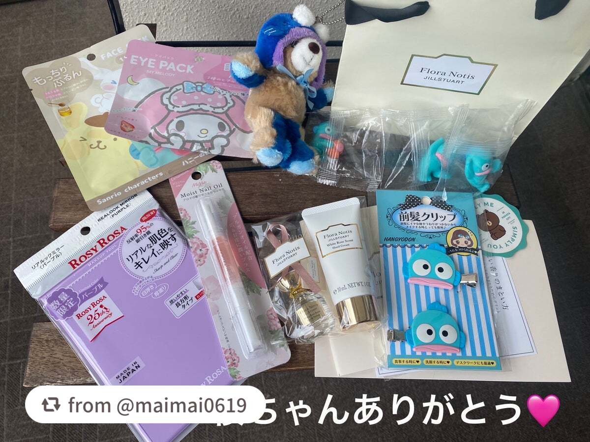 Mimits モイストネイルオイル/ビー・エヌ/ネイルオイル・トリートメントを使ったクチコミ(8枚目)