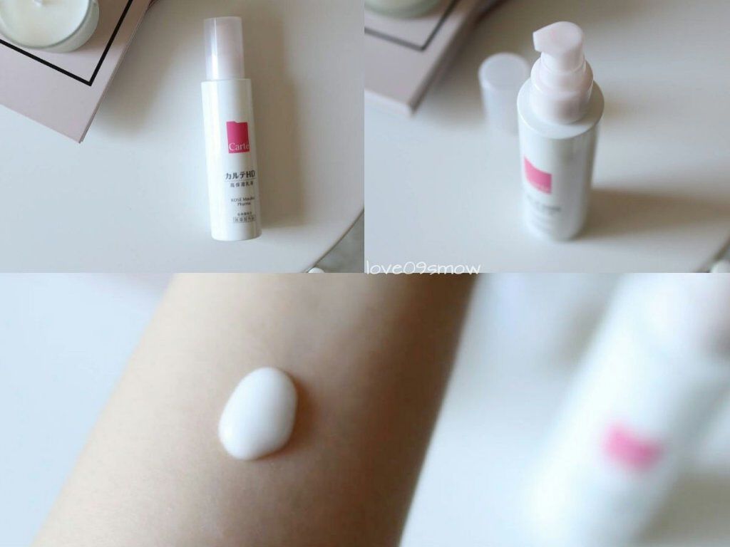 モイスチュア インストール/カルテHD/オールインワン化粧品を使ったクチコミ（3枚目）
