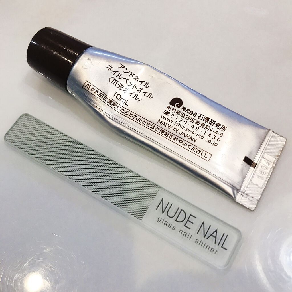 NUDE NAIL/グラス ネイルシャイナー/ネイル用品を使ったクチコミ（2枚目）