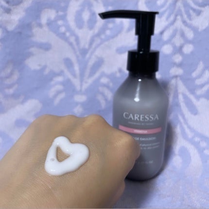 マッサージ エマルジョン(ヴァーベナ)/CARESSA/ボディミルクを使ったクチコミ(2枚目)