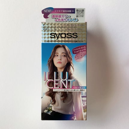 イルーセント ミルキーヘアカラー/サイオス/ヘアカラーを使ったクチコミ(8枚目)