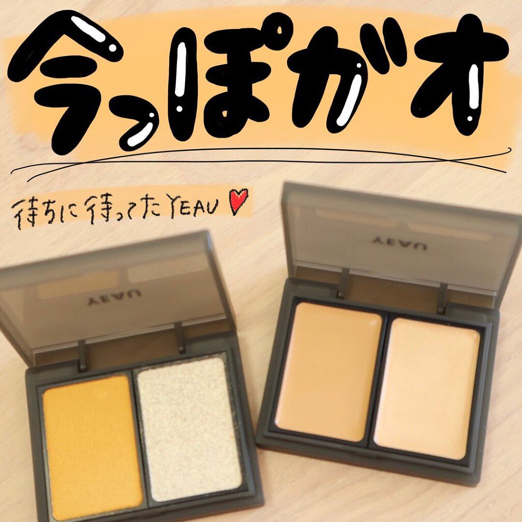 ããðå
çŸå®¹éšå¡ on LIPS ã.ããè²·ã£ãæ¹ããã£ããããŸããïŒðçºå£²åããäºçŽããŠãŠãå±ã..ãïŒ1æç®ïŒ