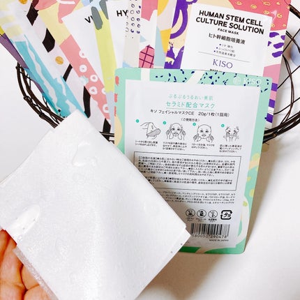 coto on LIPS 「---*----*----*---KISOフェイスマスク---..」(6枚目)