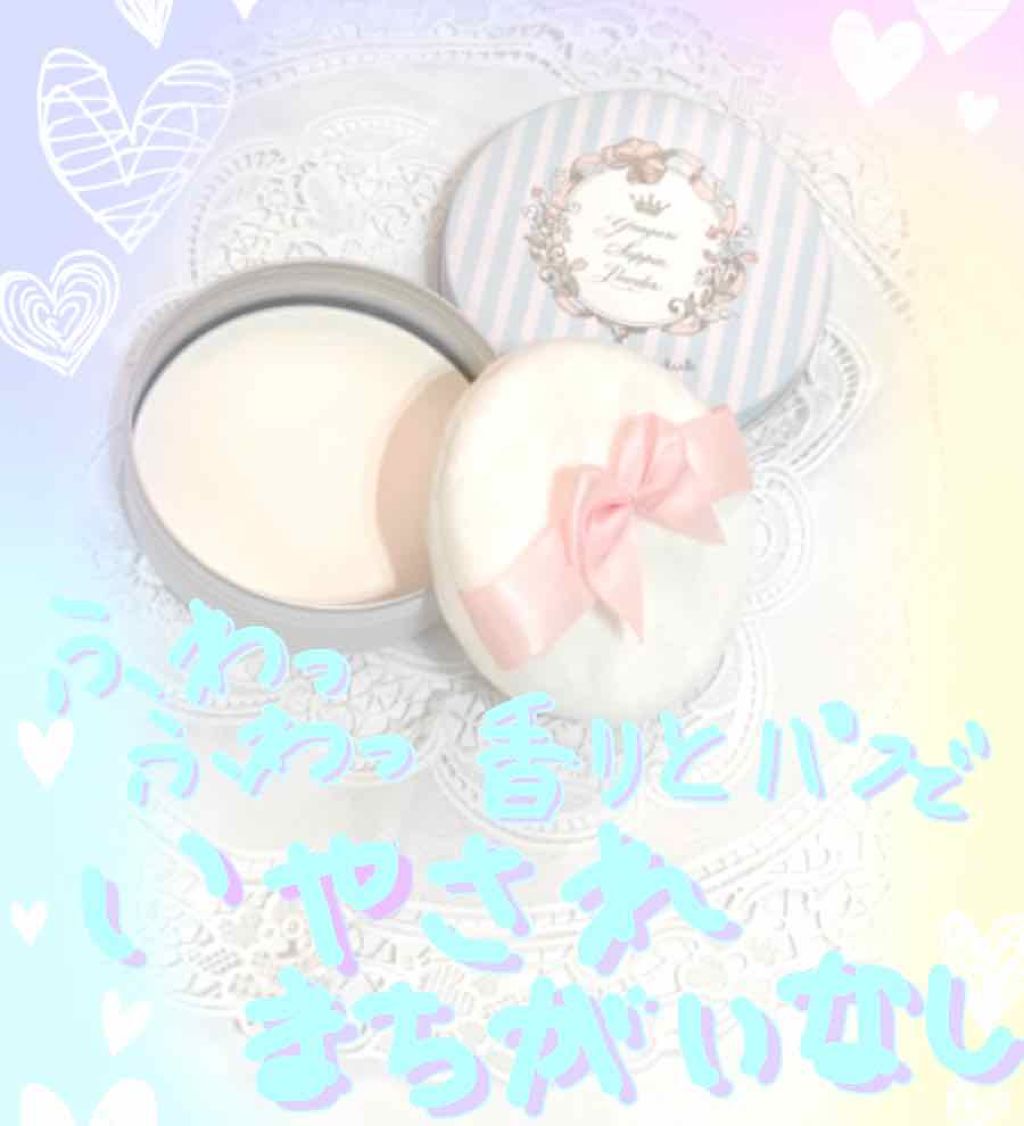 すっぴんパウダー/クラブ/プレストパウダーを使ったクチコミ(1枚目)