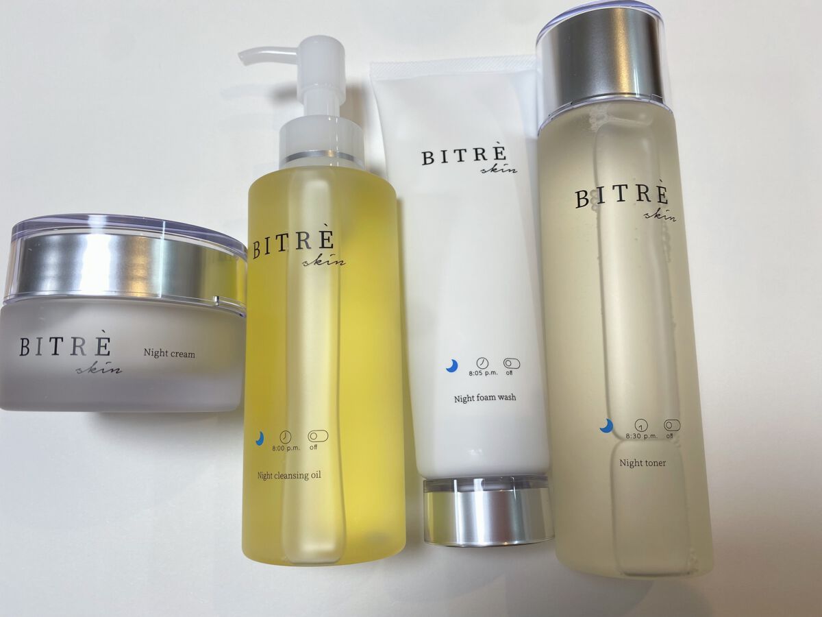 モーニングジェルウォッシュ/ビトレスキン/その他洗顔料を使ったクチコミ(3枚目)