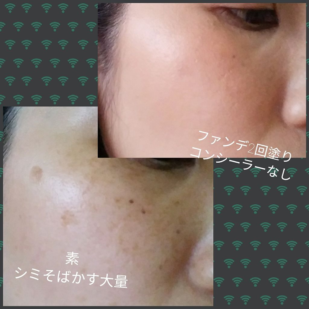 フローレス フィット/COVERMARK/クリーム・エマルジョンファンデーションを使ったクチコミ（2枚目）