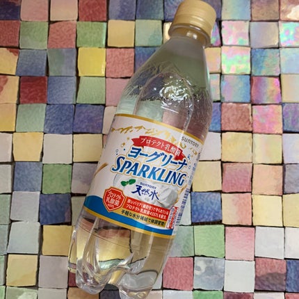 ヨーグリーナスパークリング/サントリー/ドリンクを使ったクチコミ(1枚目)