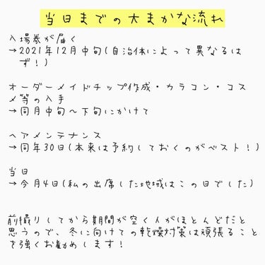 グラデーション アイシャドウ/ちふれ/アイシャドウパレットを使ったクチコミ（2枚目）