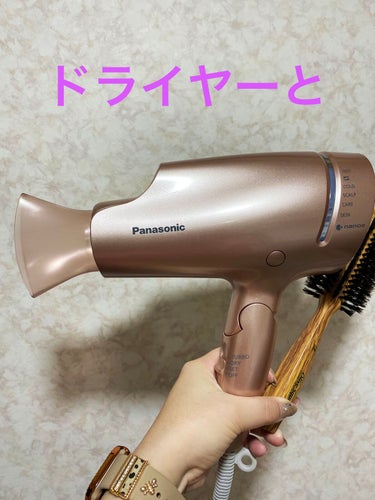 ヘアードライヤー ナノケア EH-NA9A/Panasonic/ドライヤーを使ったクチコミ（2枚目）