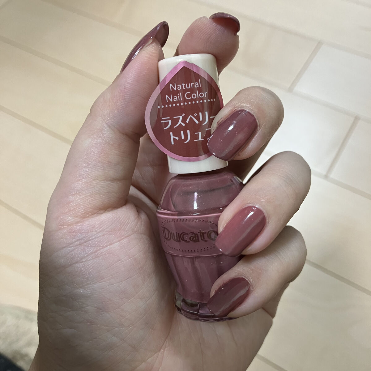 ナチュラルネイルカラーN/デュカート/マニキュアを使ったクチコミ（1枚目）