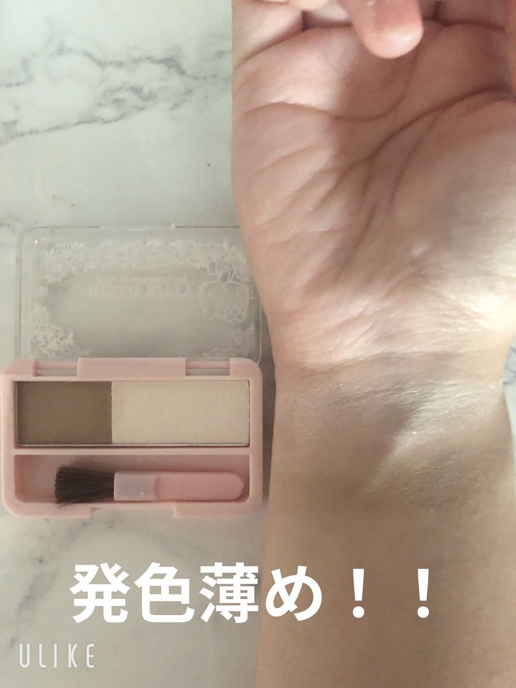 DAISO Blooming Kitty ノーズシャドウのクチコミ「


☆DAISO Hello Kitty ノーズシャドウ



こちらはダイソーに売っている.....」（2枚目）