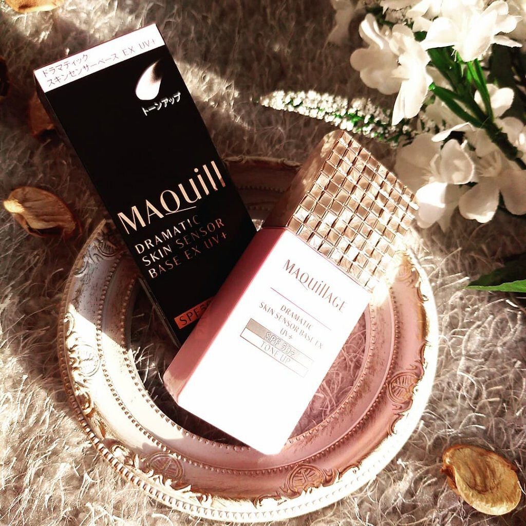 ドラマティックスキンセンサーベース EX UV+/マキアージュ/化粧下地を使ったクチコミ(1枚目)