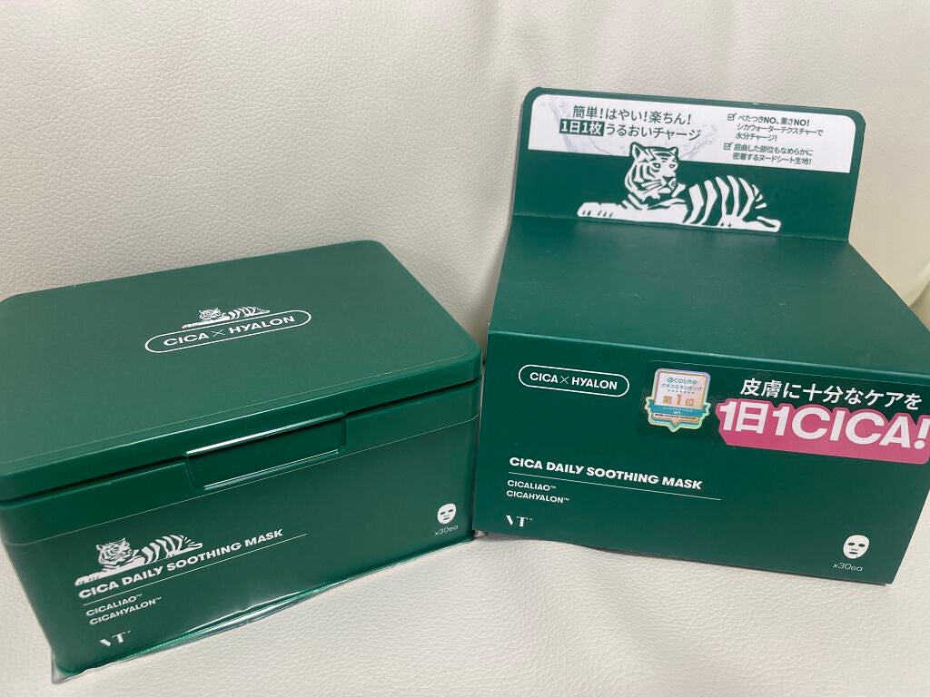 CICA ãã€ãªãŒã¹ãŒãžã³ã°ãã¹ã¯/VT/ã·ãŒããã¹ã¯ã»ããã¯ã䜿ã£ãã¯ãã³ãïŒ1æç®ïŒ