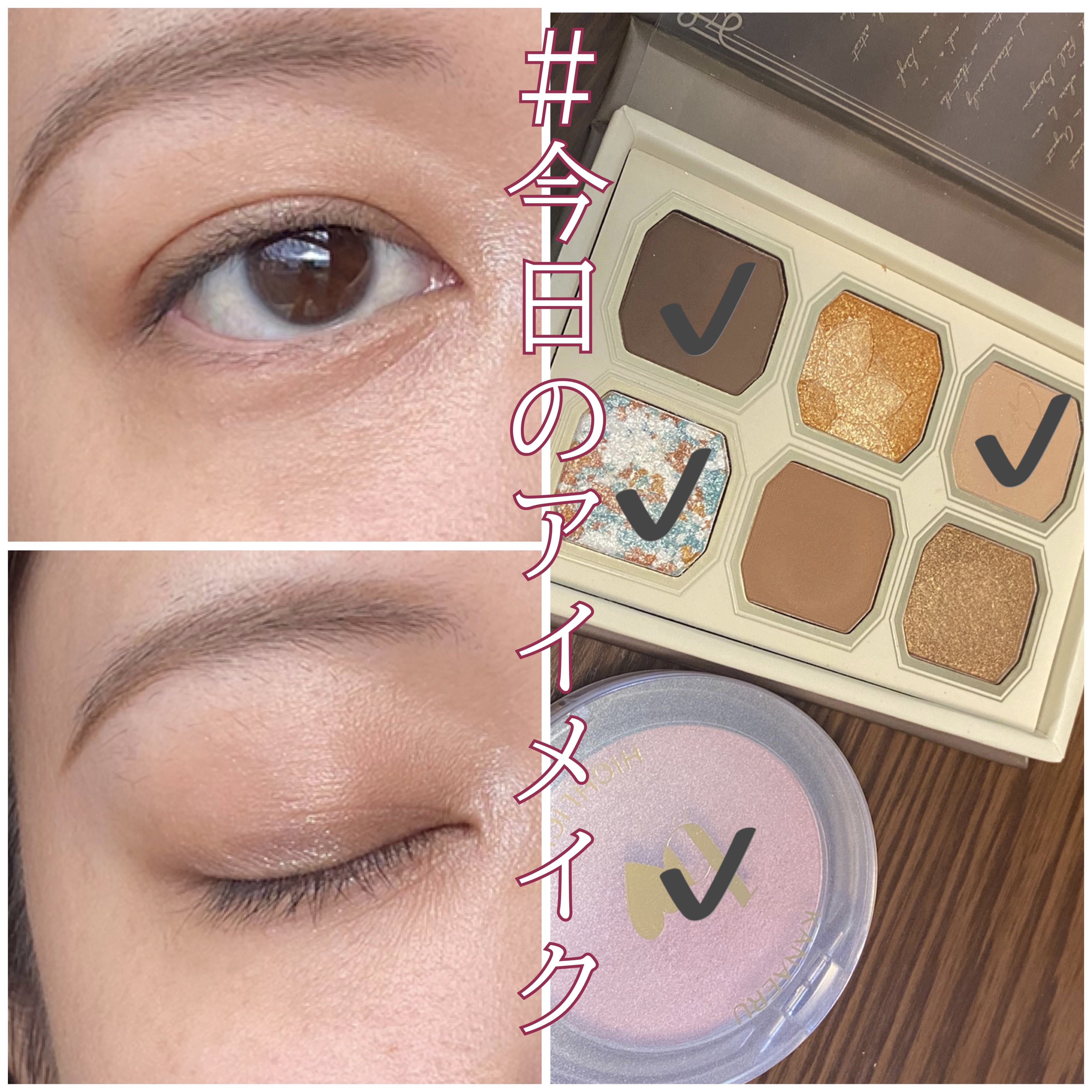 絵画アイシャドウパレット 11 ひまわり/MilleFée/アイシャドウパレットを使ったクチコミ（1枚目）