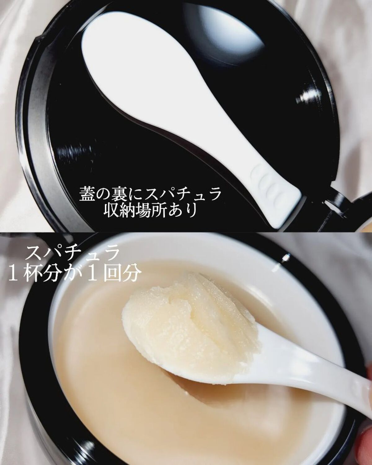 マヌカハニー クレンジングバーム/アピセラピーコスメティクス/クレンジングバームを使ったクチコミ（2枚目）