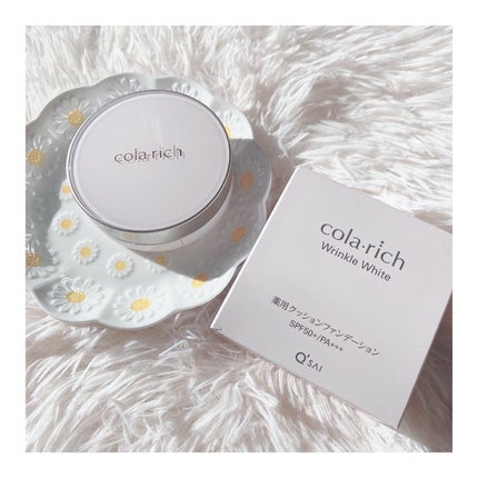 リンクルホワイトクッションファンデーション/コラリッチ/クッションファンデーションを使ったクチコミ(1枚目)