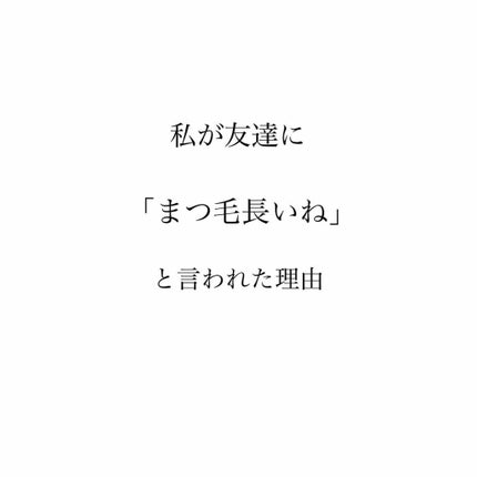 ニベアクリーム/ニベア/ボディクリームを使ったクチコミ(1枚目)