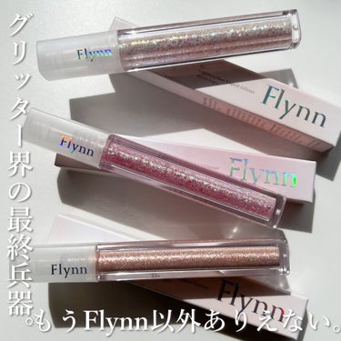 ライトキャッチャーリキッドグリッター/Flynn/リキッドアイシャドウを使ったクチコミ（1枚目）