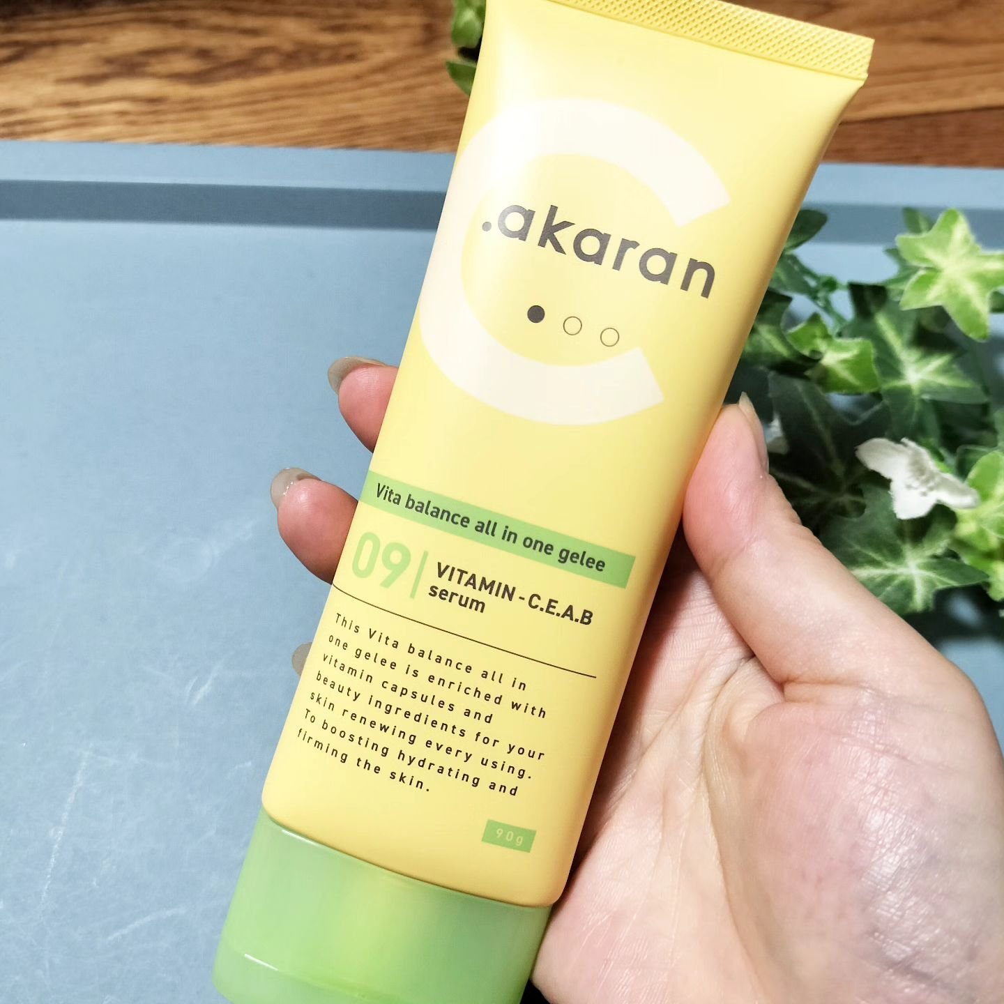 ビタバランス オールインワンジュレ/.akaran/オールインワン化粧品を使ったクチコミ（2枚目）