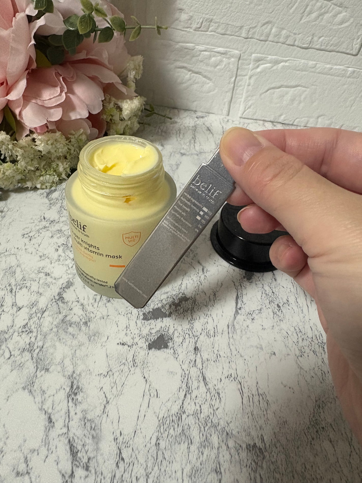 スーパーナイツ ビタミンマスク/belif/フェイスクリームを使ったクチコミ(3枚目)