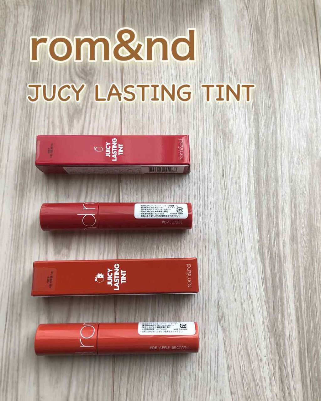 ジューシーラスティングティント/rom&nd/リップティントを使ったクチコミ(1枚目)