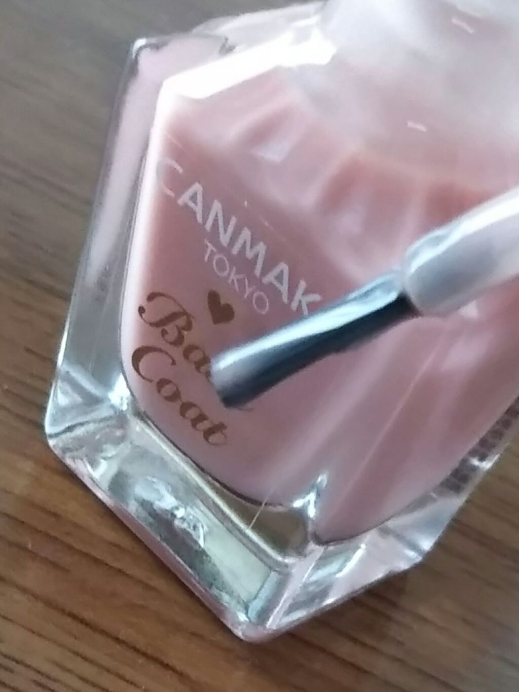 カラフルネイルズ/キャンメイク/マニキュアを使ったクチコミ(2枚目)