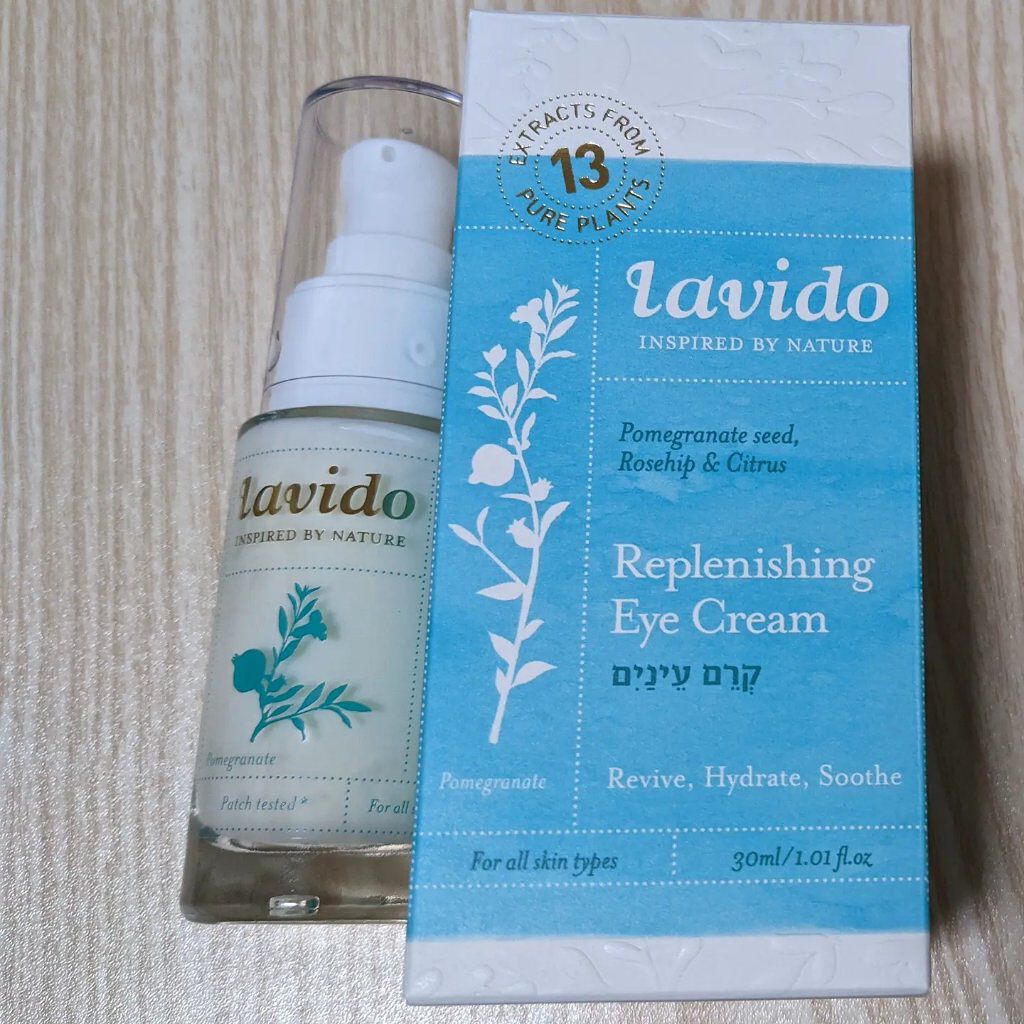 リプレニッシングアイクリーム/Lavido/アイケア・アイクリームを使ったクチコミ（1枚目）