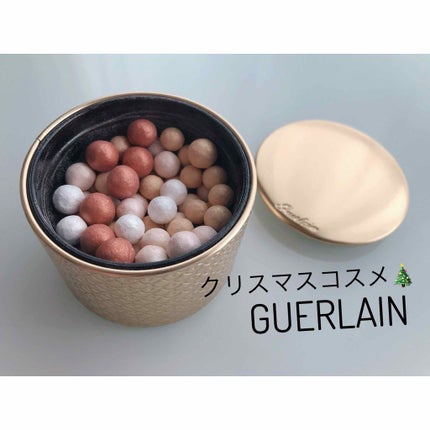 メテオリット ビーユ/GUERLAIN/フェイスパウダーを使ったクチコミ(1枚目)