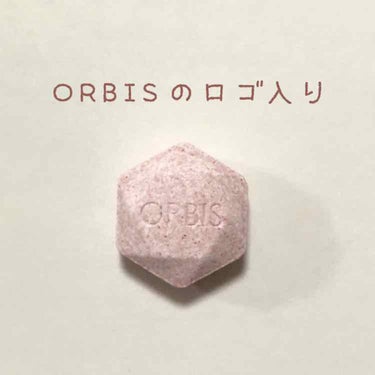 オルビス 鉄＆葉酸のクチコミ「𓏸𓈒𓂃美味しく鉄分補給𓂃 𓈒𓏸

ORBIS  鉄＆葉酸

サプリメントの方が鉄の含有量は多い.....」（3枚目）