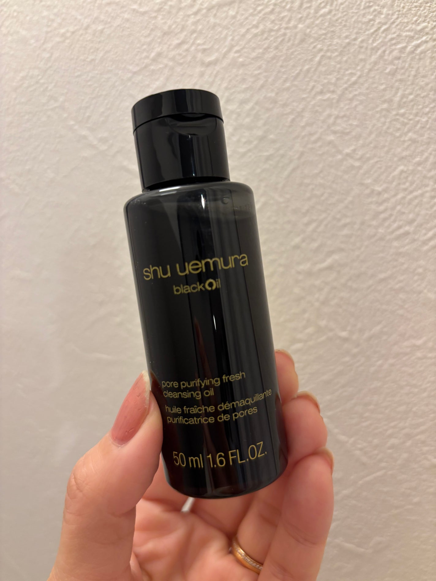 ブラック クレンジング オイル/shu uemura/オイルクレンジングを使ったクチコミ(1枚目)