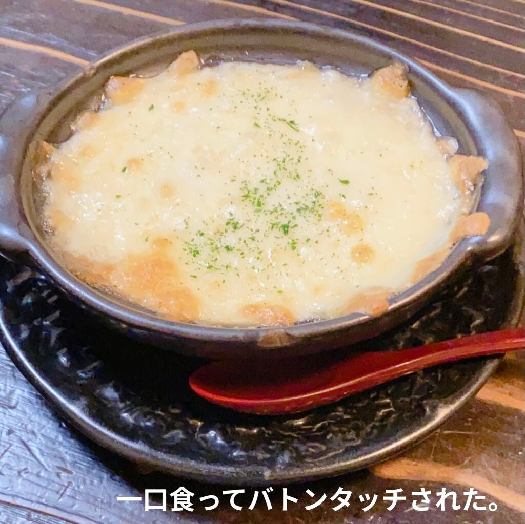 モイストシャイン ヘアオイル3.0/&honey/ヘアオイルを使ったクチコミ(5枚目)