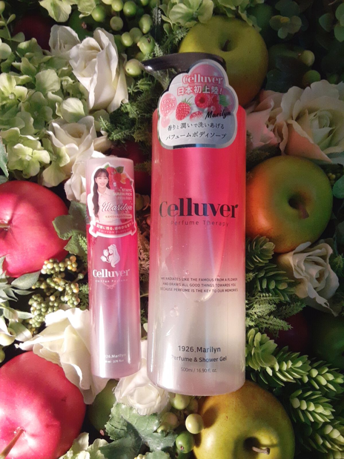 シフォンパフューム /CELLUVER/香水(レディース)を使ったクチコミ（2枚目）