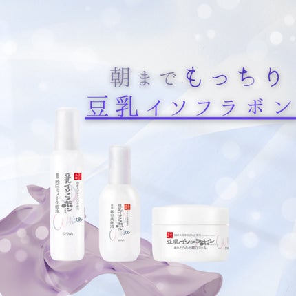 薬用美白ミスト化粧水/なめらか本舗/ミスト状化粧水を使ったクチコミ(1枚目)