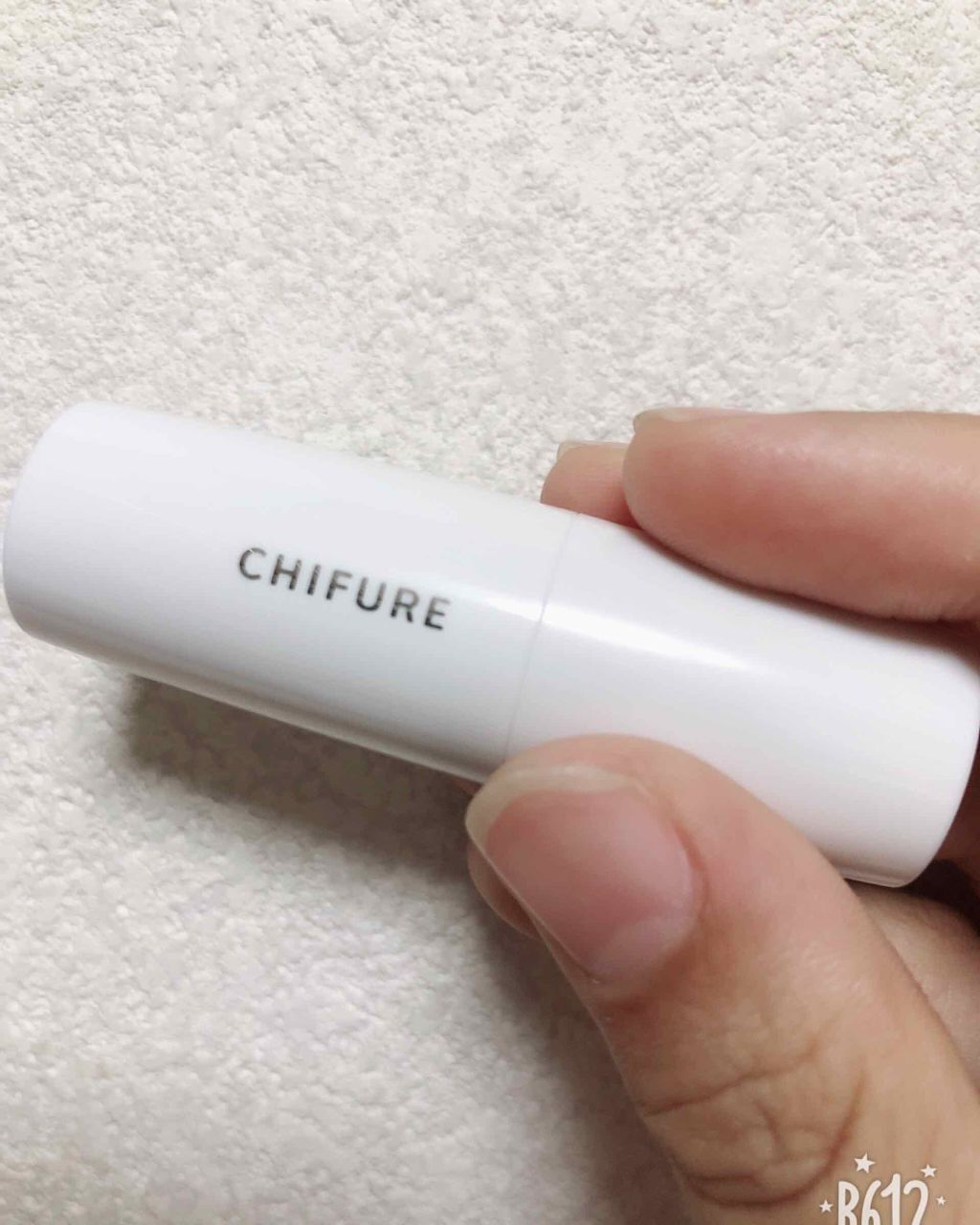 口紅（詰替用）/ちふれ/口紅を使ったクチコミ（2枚目）