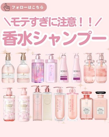 &honey Melty モイストリペア シャンプー1.0／モイストリペア ヘアトリートメント2.0/&honey/シャンプー・コンディショナーを使ったクチコミ（1枚目）