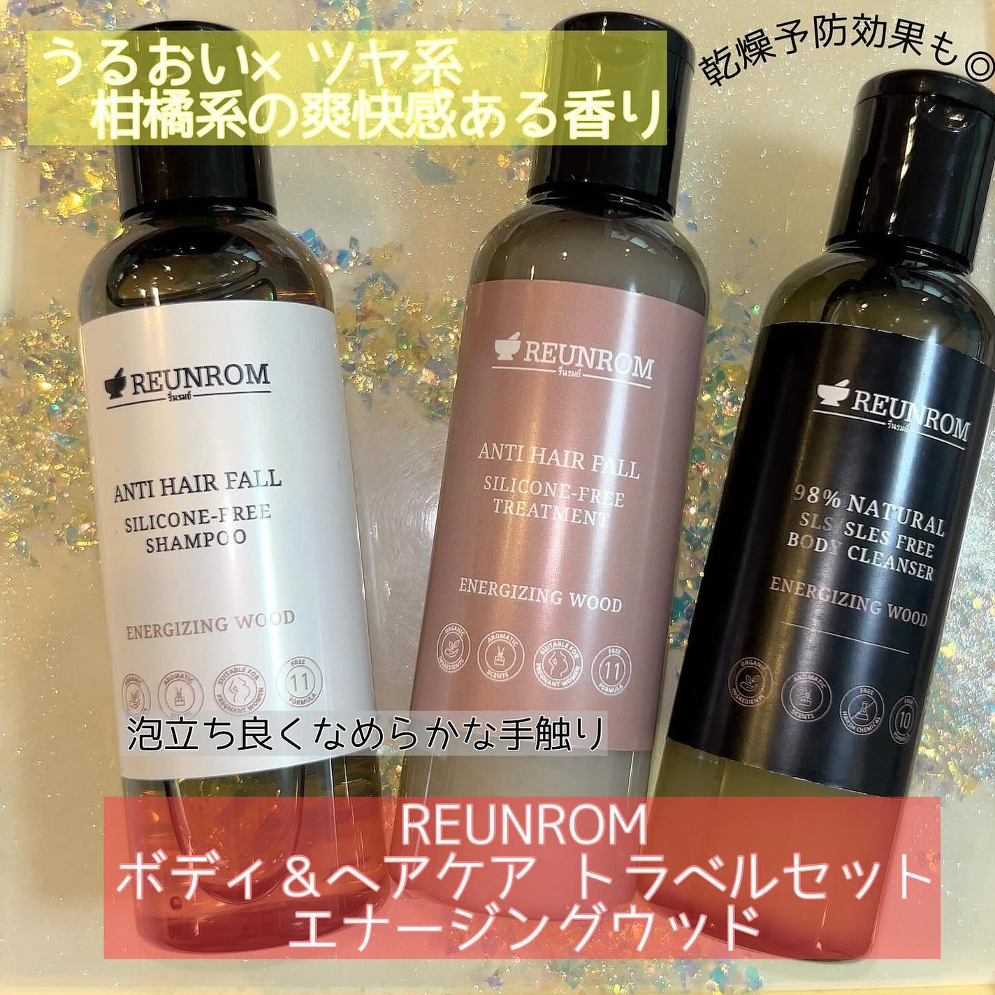 スキニーブロウペンシル/CathyDoll/アイブロウペンシルを使ったクチコミ(2枚目)