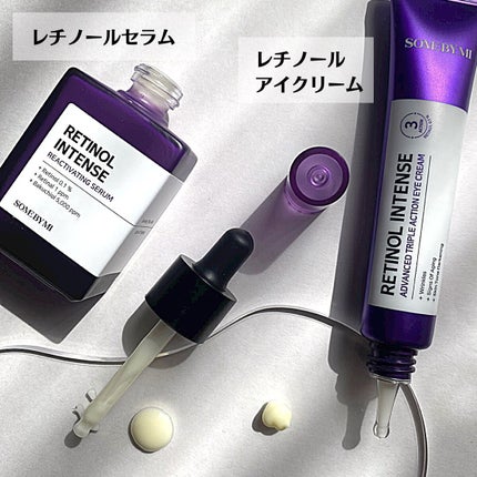 レチノールインテンスリアクティベーションセラム/SOME BY MI/美容液を使ったクチコミ(2枚目)
