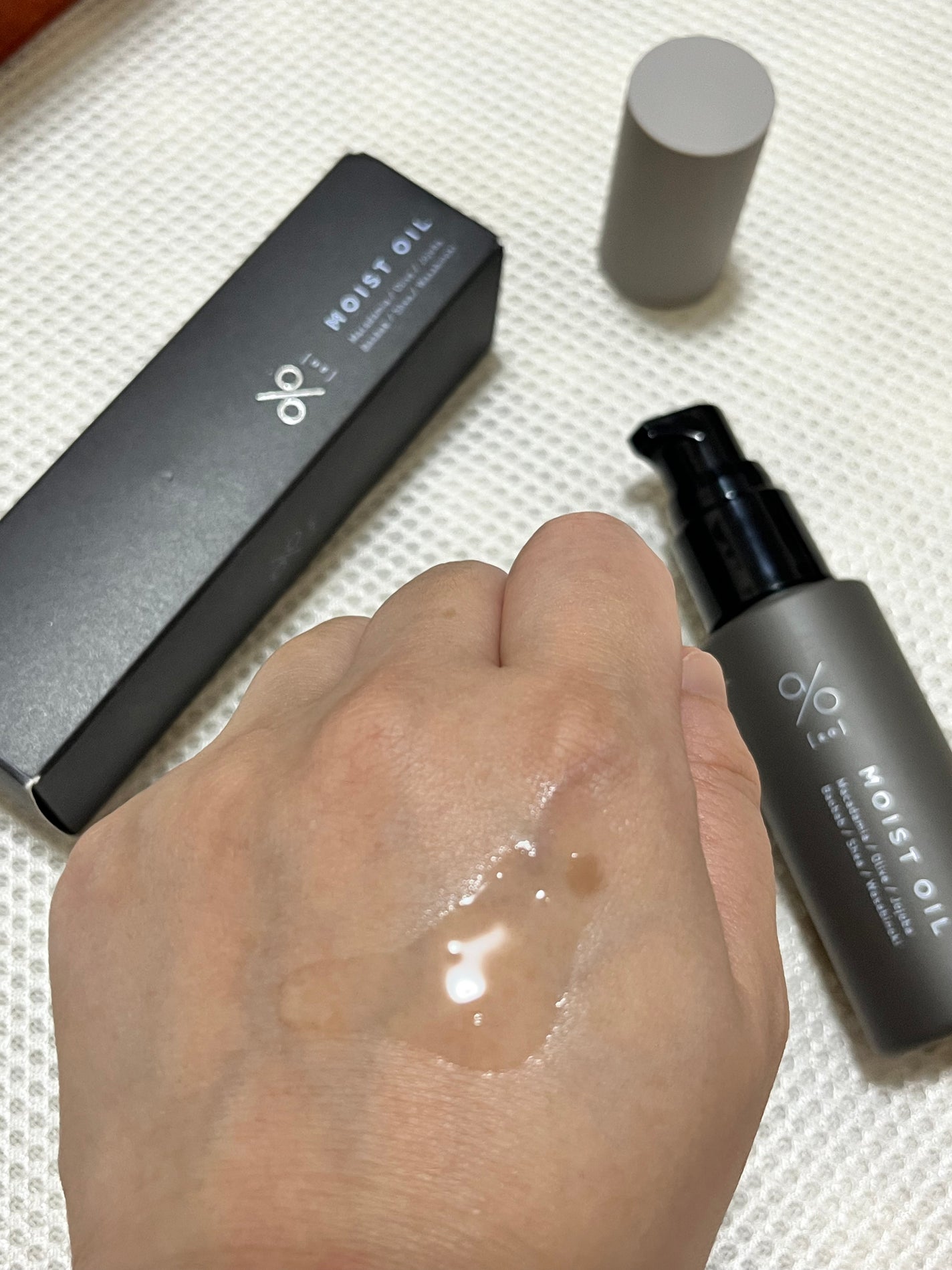 碧 モイストオイル〈金木犀〉/碧(ao)/アウトバストリートメントを使ったクチコミ(2枚目)