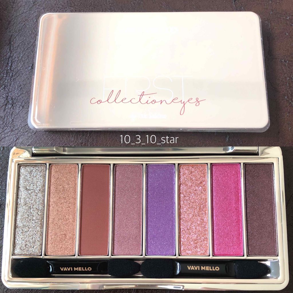 ファーストコレクションアイズ/VAVI MELLO/アイシャドウパレットを使ったクチコミ(2枚目)