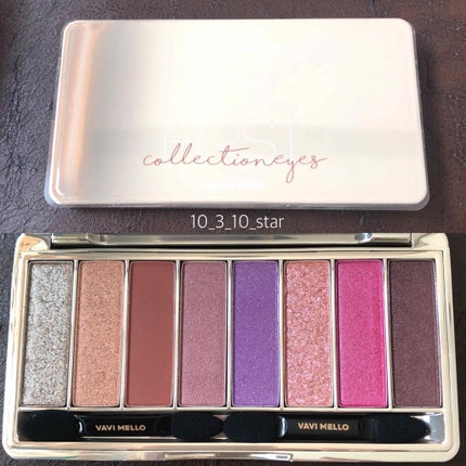 ファーストコレクションアイズ/VAVI MELLO/アイシャドウパレットを使ったクチコミ(2枚目)