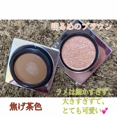 インジーニアス クリーム＆パウダー アイズ/RMK/ジェル・クリームアイシャドウを使ったクチコミ（2枚目）