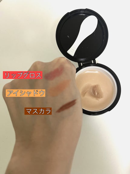 マヌカハニー クレンジングバーム/アピセラピーコスメティクス/クレンジングバームを使ったクチコミ(2枚目)