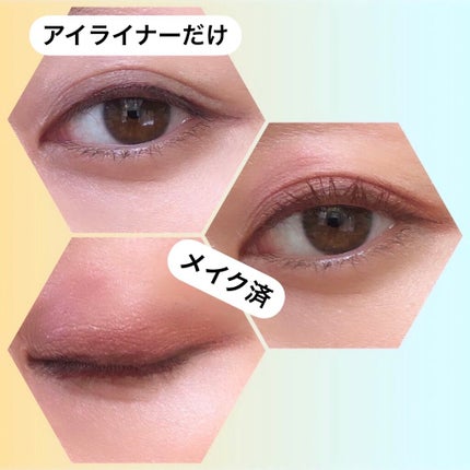 プライムリキッドアイライナー リッチキープ/ヒロインメイク/リキッドアイライナーを使ったクチコミ(3枚目)