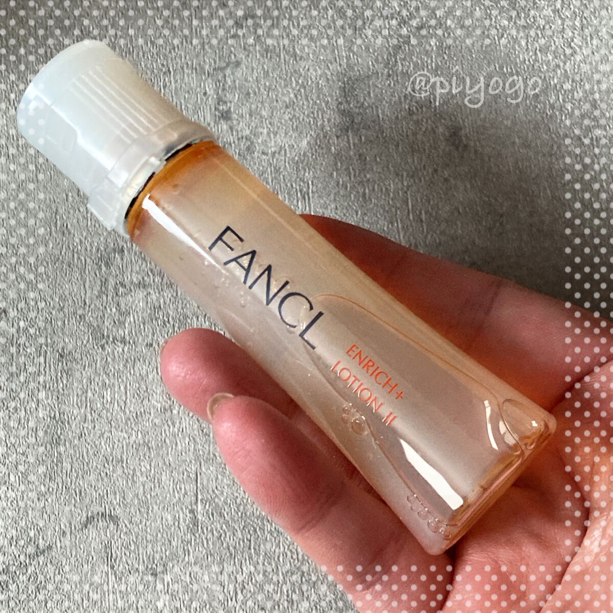 エンリッチプラス 化粧液Ⅱ しっとり ＜医薬部外品＞/ファンケル/化粧水を使ったクチコミ（3枚目）